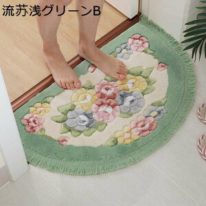 oX}bg ~ @}bg ӂӂ ԕ փ}bg  }CNt@Co[ 킢 VRf L ~  [֗ Xy[XZ[o[  ʏ Eߏ oX[