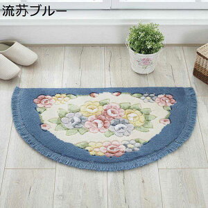 �o�X�}�b�g ���~ ���@���}�b�g �ӂ�ӂ� �ԕ� ���փ}�b�g ���� �}�C�N���t�@�C�o�[ ���킢�� �V�R�f�� ���L ����~�� �������� ���[�֗� �X�y�[�X�Z�[�o�[ ���� ���ʏ� �E�ߏ� �o�X���[��