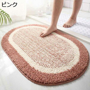 oX}bg ȉ~ z C}bg ӂӂ փ}bg }CNt@Co[ 킢 ɗD L ~  Xy[XZ[o[  ʏ Eߏ oX[