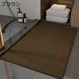 oX}bg C}bg  ӂ}bg }CNt@Co[ ҂ݒ k \tg^b` 炩 ᔽ g K  ʏ Eߏ oX[ ȒP  􂦂