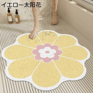 oX}bg @}bg Ԍ^ \tg փ}bg ~ z   ɗD L ϋv }CNt@Co[ 唻 C  Eߏ  [֗ Xy[XZ[o[