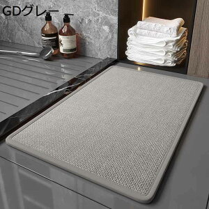 oX}bg C}bg ҂ ӂӂ փ}bg ~ l z 킢 VRf ɗD L }CNt@Co[   ʏ Eߏ oX[ [֗