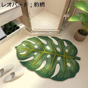 リーフ バスマット 珪藻土 高吸水力 お風呂マット 葉型 浴室足ふきマット マイクロファイバー 北欧風 天然素材 吸水速乾 厚手 滑り止め お手入れ簡単 厚い 洗える 玄関 キッチン 台所 室内