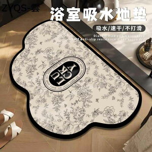 C}bg oX}bg PVCȉ~ tX z ԕ ~  _ ӂ 炩 ᔽ gC}bg [֗ Xy[XZ[o[ Lb` 䏊 փ}bg