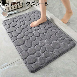 C}bg Ε oX}bg }CNt@Co[  ʐ  z ~ 킢 ӂӂ փ}bg 炩 ᔽ g  ې􂢉\  Lb` 䏊 