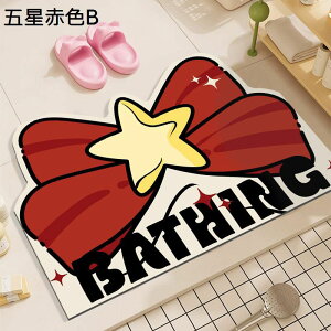 oX}bg  C}bg PVC ӂ}bg ~  z 킢 w\ ʋC ϋv }CNt@Co[  Lb` 䏊  hL  ې􂢉\