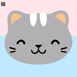 oX}bg Č L C}bg }CNt@Co[ z ~  ӂӂ ӂ}bg VRf ɗD ӂ hL |e ې  Lb` 䏊 