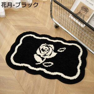 oX}bg n[g  C}bg }CNt@Co[ z ~ 킢 ӂӂ փ}bg VRf g K hL |e ې C  Eߏ 