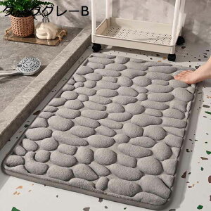 C}bg oX}bg Ζ͗l }CNt@Co[  z ~ k ӂӂ  ӂ}bg 炩 ᔽ ӂ [֗ Xy[XZ[o[ ʏ Eߏ 