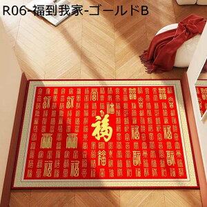 փ}bg oX}bg  炩  z ~ k փ}bg w\ ʋC }CNt@Co[ 傫 K hL |e ې VNj C  Eߏ 