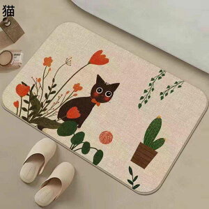 C}bg Ђ܂蕿 oX}bg \tg z ~  ӂ D胉O ᔽ }CNt@Co[ 傫 K ȒP 􂦂 ʏ Eߏ oX[