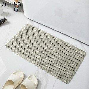 oX}bg C}bg PVC ҂ݖ͗l ׂ~߃}bg  \tg  k ɗD L ϋv hJr Vh~  􂢏  Eߏ  􂦂 |e ێ