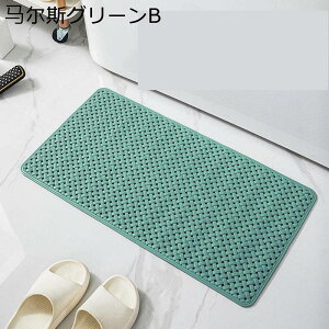 oX}bg C}bg PVC ҂ݖ͗l ׂ~߃}bg  \tg  k ɗD L ϋv hJr Vh~  􂢏  Eߏ  􂦂 |e ێ