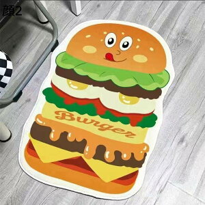 oX}bg no[K[ C}bg ӂӂ ӂ}bg ~  z 킢 w\ ʋC ϋv }CNt@Co[   Eߏ  hL |e