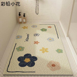 oX}bg pvc ԕ @}bg փ}bg \tg   w\ ʋC ϋv ~ 唻 }CNt@Co[ hL |e ې C  Eߏ 