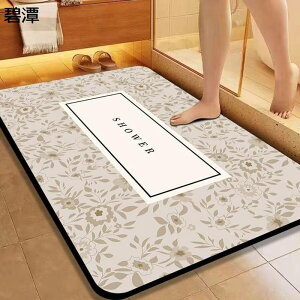 oX}bg @}bg \tg ӂ ~ z  _ ɗD L ϋv }CNt@Co[ 唻  ʏ Eߏ oX[ [֗ Xy[XZ[o[