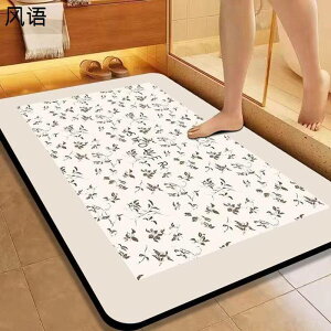 バスマット 足拭きマット ソフト 浴室足ふき 滑り止め 吸水速乾 薄手 モダン 環境に優しい 無臭 耐久性 マイクロファイバー 大判 浴室 洗面所 脱衣所 バスルーム 収納便利 スペースセーバー