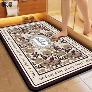 oX}bg @}bg \tg ӂ ~ z  _ ɗD L ϋv }CNt@Co[ 唻  ʏ Eߏ oX[ [֗ Xy[XZ[o[