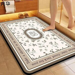 oX}bg @}bg \tg ӂ ~ z  _ ɗD L ϋv }CNt@Co[ 唻  ʏ Eߏ oX[ [֗ Xy[XZ[o[