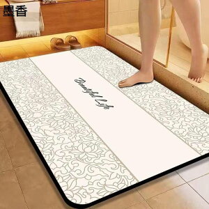 oX}bg @}bg \tg ӂ ~ z  _ ɗD L ϋv }CNt@Co[ 唻  ʏ Eߏ oX[ [֗ Xy[XZ[o[