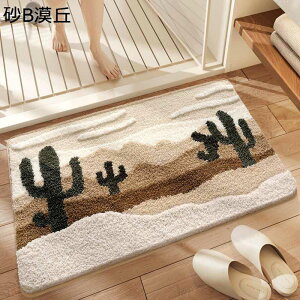 oX}bg C _^ z C}bg ӂӂ ӂ}bg }CNt@Co[ k \tg^b` 炩 ᔽ ~ hL  ʏ Eߏ oX[