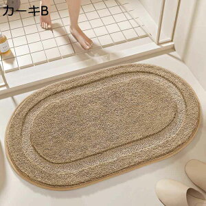 oX}bg ȉ~ C}bg ӂӂ ӂ ~  z 킢 VRf ɗD L }CNt@Co[ ӂ C  Eߏ  hL ې􂢉\