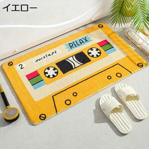 C}bg oX}bg e[v }CNt@Co[ z ~ 킢 ӂӂ ӂ \tg  hL  ې􂢉\  ʏ Eߏ oX[