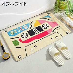 C}bg oX}bg e[v }CNt@Co[ z ~ 킢 ӂӂ ӂ \tg  hL  ې􂢉\  ʏ Eߏ oX[