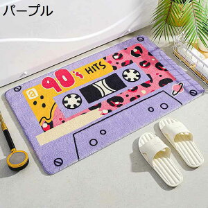 C}bg oX}bg e[v }CNt@Co[ z ~ 킢 ӂӂ ӂ \tg  hL  ې􂢉\  ʏ Eߏ oX[