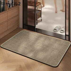 oX}bg @}bg  炩 z ~  ӂ}bg ϋv ᔽ }CNt@Co[ 傫 hL hJr 􂦂 C  Eߏ 