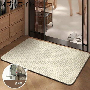 oX}bg @}bg  炩 z ~  ӂ}bg ϋv ᔽ }CNt@Co[ 傫 hL hJr 􂦂 C  Eߏ 