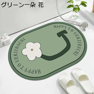 oX}bg ȉ~ ԕ z C}bg փ}bg \tg k 炩 ~ 唻 }CNt@Co[ [֗ hJr 􂦂  ʏ Eߏ oX[