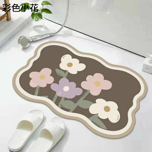 oX}bg ȉ~ ԕ z C}bg փ}bg \tg k 炩 ~ 唻 }CNt@Co[ [֗ hJr 􂦂  ʏ Eߏ oX[