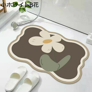 oX}bg ȉ~ ԕ z C}bg փ}bg \tg k 炩 ~ 唻 }CNt@Co[ [֗ hJr 􂦂  ʏ Eߏ oX[