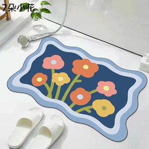 oX}bg ȉ~ ԕ z C}bg փ}bg \tg k 炩 ~ 唻 }CNt@Co[ [֗ hJr 􂦂  ʏ Eߏ oX[