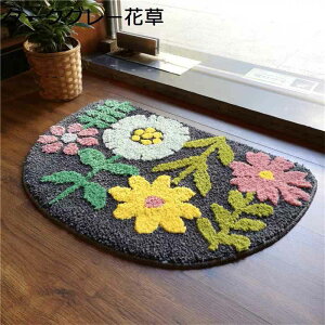 oX}bg C}bg ~ ԕ ӂӂ փ}bg ~  z 킢 VRf L }CNt@Co[ g  Lb` 䏊  [֗ Xy[XZ[o[