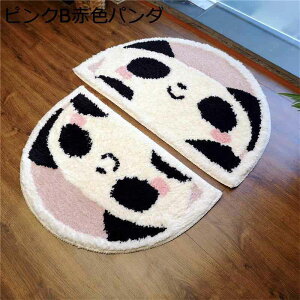 oX}bg C}bg ~ ԕ ӂӂ փ}bg ~  z 킢 VRf L }CNt@Co[ g  Lb` 䏊  [֗ Xy[XZ[o[