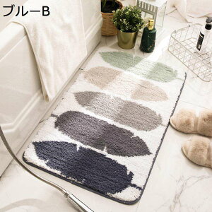 oX}bg z k @}bg ӂӂ Of[V ӂ }CNt@Co[ \tg^b` 炩 ᔽ ~ ӂ [֗  Lb` 䏊 