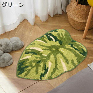 oX}bg mԂ̗t ٌ^ @}bg }CNt@Co[ z ~  ӂӂ ӂ}bg ϋv \tg^b` Xy[XZ[o[ C  Eߏ 