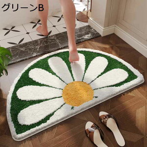 oX}bg Ђ܂蕿  z C}bg ӂӂ ӂ }CNt@Co[ 킢 VRf L ~ ӂ ȒP  􂦂 ʏ Eߏ oX[