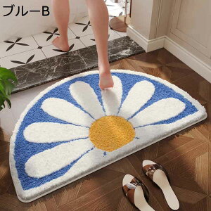 oX}bg Ђ܂蕿  z C}bg ӂӂ ӂ }CNt@Co[ 킢 VRf L ~ ӂ ȒP  􂦂 ʏ Eߏ oX[