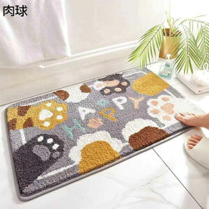 バスマット 熊柄 動物柄 お風呂マット ふわふわ 浴室足ふきマット 滑り止め 吸水速乾 北欧風 天然素材 無臭 マイクロファイバー もこもこ 浴室 洗面所 脱衣所 バスルーム お手入れ簡単 厚い