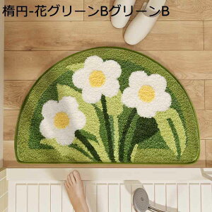 oX}bg ԕ  z @}bg ӂӂ փ}bg }CNt@Co[ 킢 w\ ʋC ϋv ~ [֗ Xy[XZ[o[  Lb` 䏊 