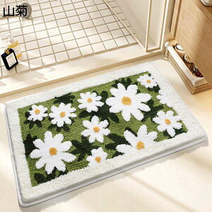 oX}bg ԕ  z @}bg ӂӂ փ}bg }CNt@Co[ 킢 w\ ʋC ϋv ~ [֗ Xy[XZ[o[  Lb` 䏊 