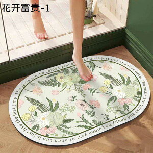 oX}bg ȉ~ C}bg ԕ 炩 z ~  ӂ L VRf  }CNt@Co[ 唻  Xy[XZ[o[ C  Eߏ 