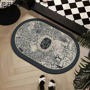 oX}bg ȉ~ C}bg ԕ 炩 z ~  ӂ L VRf  }CNt@Co[ 唻  Xy[XZ[o[ C  Eߏ 