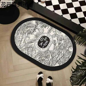 oX}bg ȉ~ C}bg ԕ 炩 z ~  ӂ L VRf  }CNt@Co[ 唻  Xy[XZ[o[ C  Eߏ 