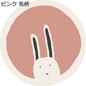 OJ[ybg ~` VM[O ӂӂ イ }bg ~ߕt q h΍}bg rO[ `FAV[g g[Ή |₷ I[V[Y