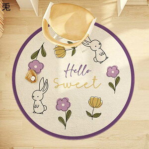 OJ[ybg q `FA}bg ӂӂ ~` h_j R hL イ }bg |₷ ~ I[V[Y  LN^[ g[ zbgJ[ybgΉ