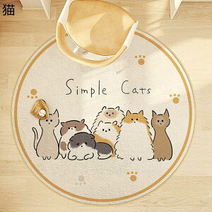 OJ[ybg q `FA}bg ӂӂ ~` h_j R hL イ }bg |₷ ~ I[V[Y  LN^[ g[ zbgJ[ybgΉ